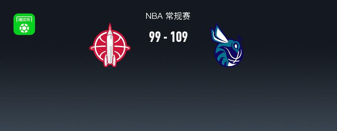 必赢体育-黄蜂109-99火箭豪取8连胜，克努佩尔24分，杜兰特空砍31分5断